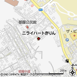 沖縄県中頭郡読谷村都屋315周辺の地図