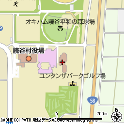 読谷村役場　指定金融窓口周辺の地図