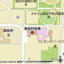 沖縄県読谷村（中頭郡）周辺の地図
