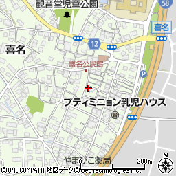 沖縄県中頭郡読谷村喜名236-3周辺の地図