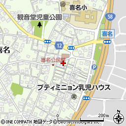 沖縄県中頭郡読谷村喜名235-3周辺の地図