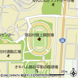 読谷村陸上競技場周辺の地図