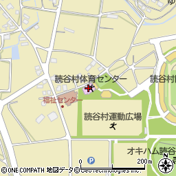 読谷村運動広場周辺の地図