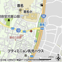 喜名郵便局周辺の地図