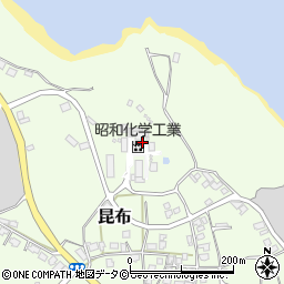 昭和化学工業株式会社周辺の地図