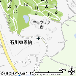 沖縄県うるま市石川東恩納1406-107周辺の地図