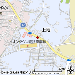 読谷中学校前周辺の地図