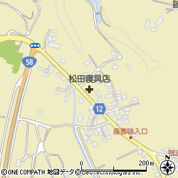 松田寝具店周辺の地図