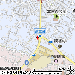 株式会社大川工業　読谷営業所周辺の地図