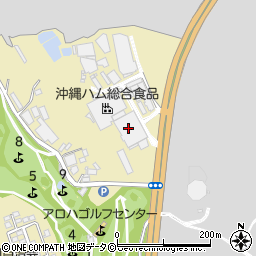 沖縄ハム総合食品株式会社周辺の地図