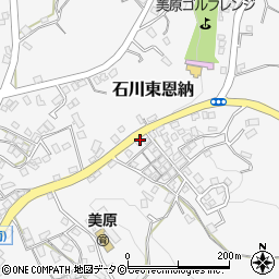 沖縄県うるま市石川東恩納1546周辺の地図