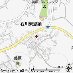 沖縄県うるま市石川東恩納1553周辺の地図