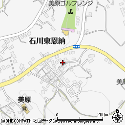 沖縄県うるま市石川東恩納1555周辺の地図