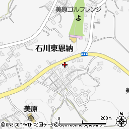 沖縄県うるま市石川東恩納1552周辺の地図