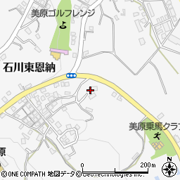 沖縄県うるま市石川東恩納1472周辺の地図
