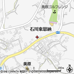 沖縄県うるま市石川東恩納1549周辺の地図