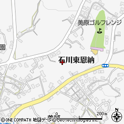 日伸株式会社周辺の地図