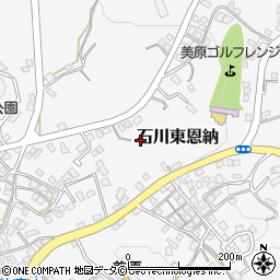 沖縄県うるま市石川東恩納1507周辺の地図