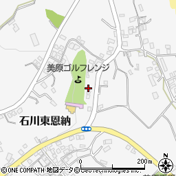 沖縄県うるま市石川東恩納1572周辺の地図