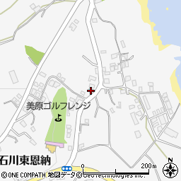 沖縄県うるま市石川東恩納1634周辺の地図