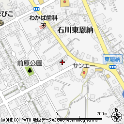 沖縄県うるま市石川東恩納701周辺の地図