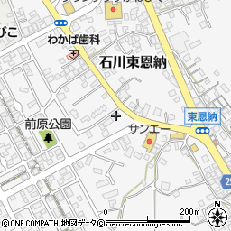 沖縄県うるま市石川東恩納702周辺の地図