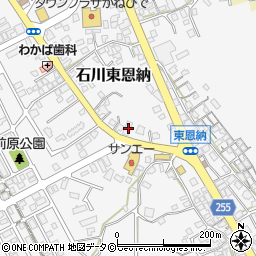 沖縄県うるま市石川東恩納642周辺の地図
