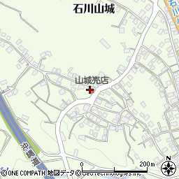 沖縄県うるま市石川山城386周辺の地図