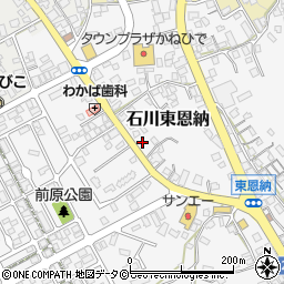 沖縄県うるま市石川東恩納627周辺の地図