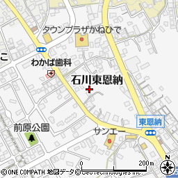 沖縄県うるま市石川東恩納629周辺の地図