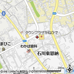 沖縄県うるま市石川東恩納599周辺の地図