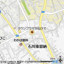 沖縄県うるま市石川東恩納601周辺の地図