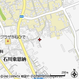 沖縄県うるま市石川東恩納555周辺の地図