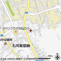 沖縄県うるま市石川東恩納546周辺の地図