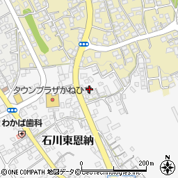 沖縄県うるま市石川東恩納569-2周辺の地図