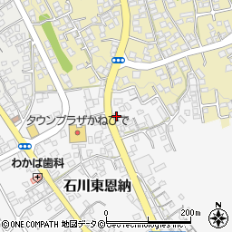 沖縄県うるま市石川東恩納576周辺の地図