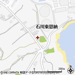 沖縄県うるま市石川東恩納276周辺の地図