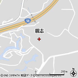 沖縄県読谷村（中頭郡）親志周辺の地図