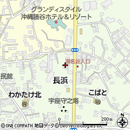 喜納モータース周辺の地図