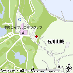 沖縄県うるま市石川山城1435周辺の地図