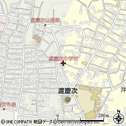 渡慶次小学校周辺の地図