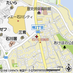 民宿中央荘周辺の地図