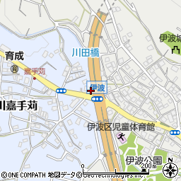 沖縄県うるま市石川伊波79周辺の地図
