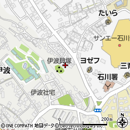 沖縄県うるま市石川伊波488周辺の地図