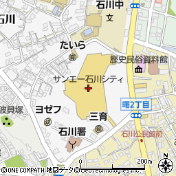 サンエー石川シティ周辺の地図