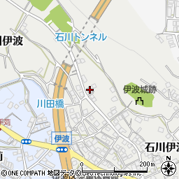 沖縄県うるま市石川伊波254周辺の地図