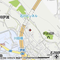 沖縄県うるま市石川伊波256周辺の地図