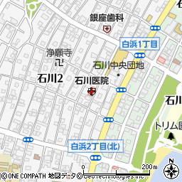 石川医院周辺の地図