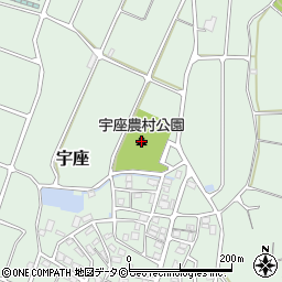 宇座農村公園周辺の地図