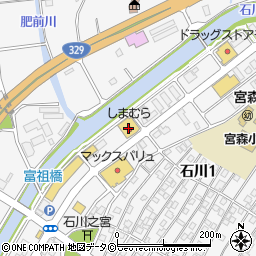 ファッションセンターしまむら石川店周辺の地図